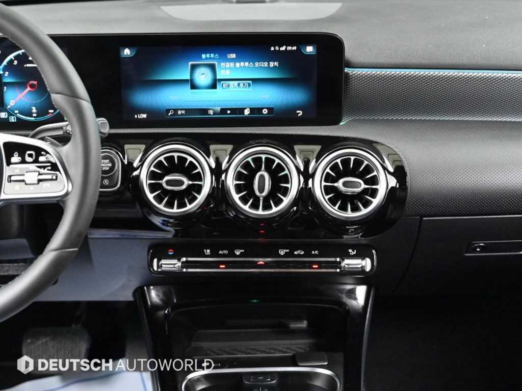 Mercedes Benz A Class 2021 Blanco - Importación desde Corea - HF Imports Iquique - Foto 14