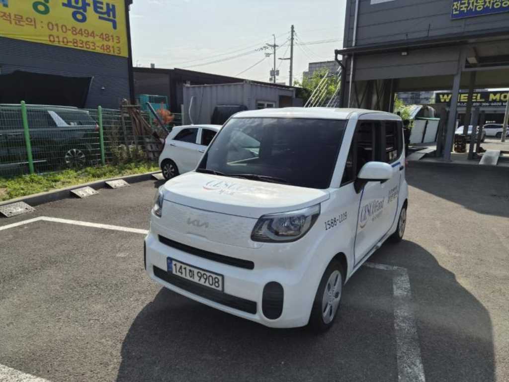 KIA Ray - Vista 2