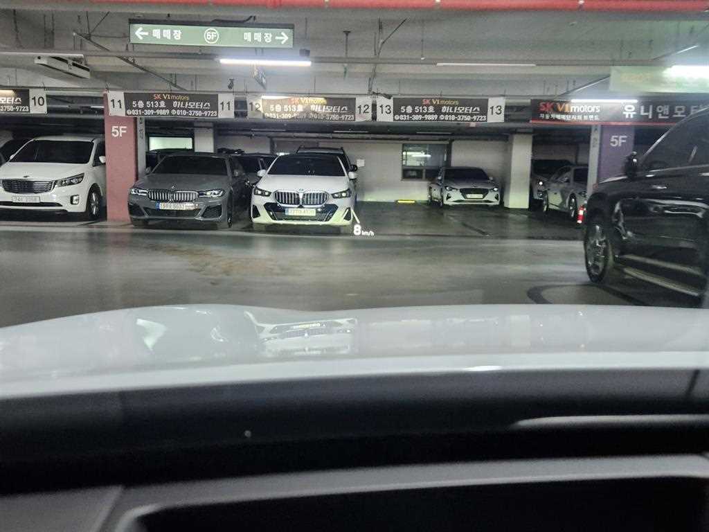 Genesis G80 2017 Blanco - Importación desde Corea - HF Imports Iquique - Foto 15
