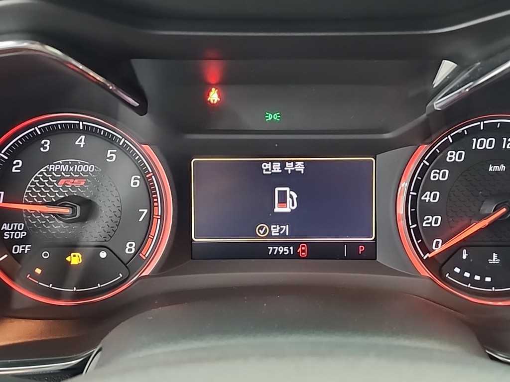 Chevrolet Trail Blazer - Vista 6