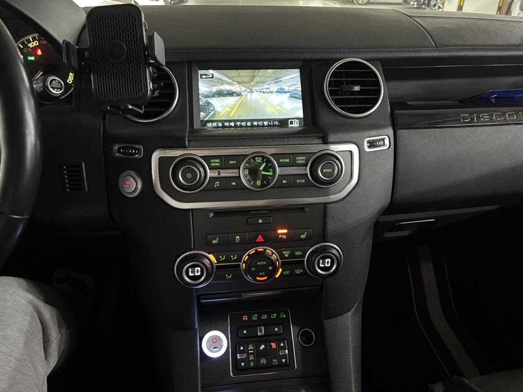Land Rover Discovery - Vista 7
