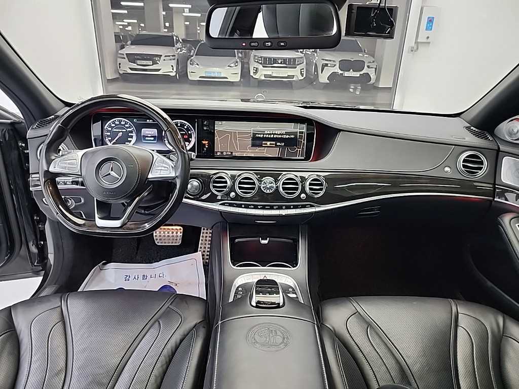 Mercedes Benz S Class - Vista 7