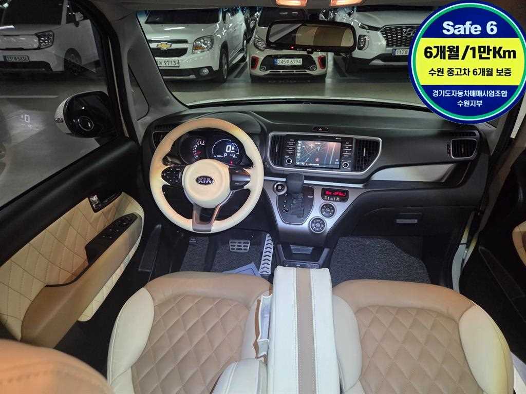 KIA Ray 2018 the color of pearl - Importación desde Corea - HF Imports Iquique - Foto 1