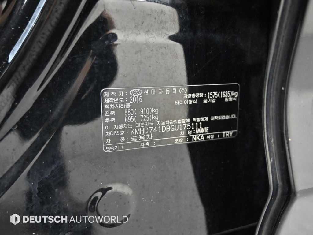 HYUNDAI Avante 2016 Negro - Importación desde Corea - HF Imports Iquique - Foto 20