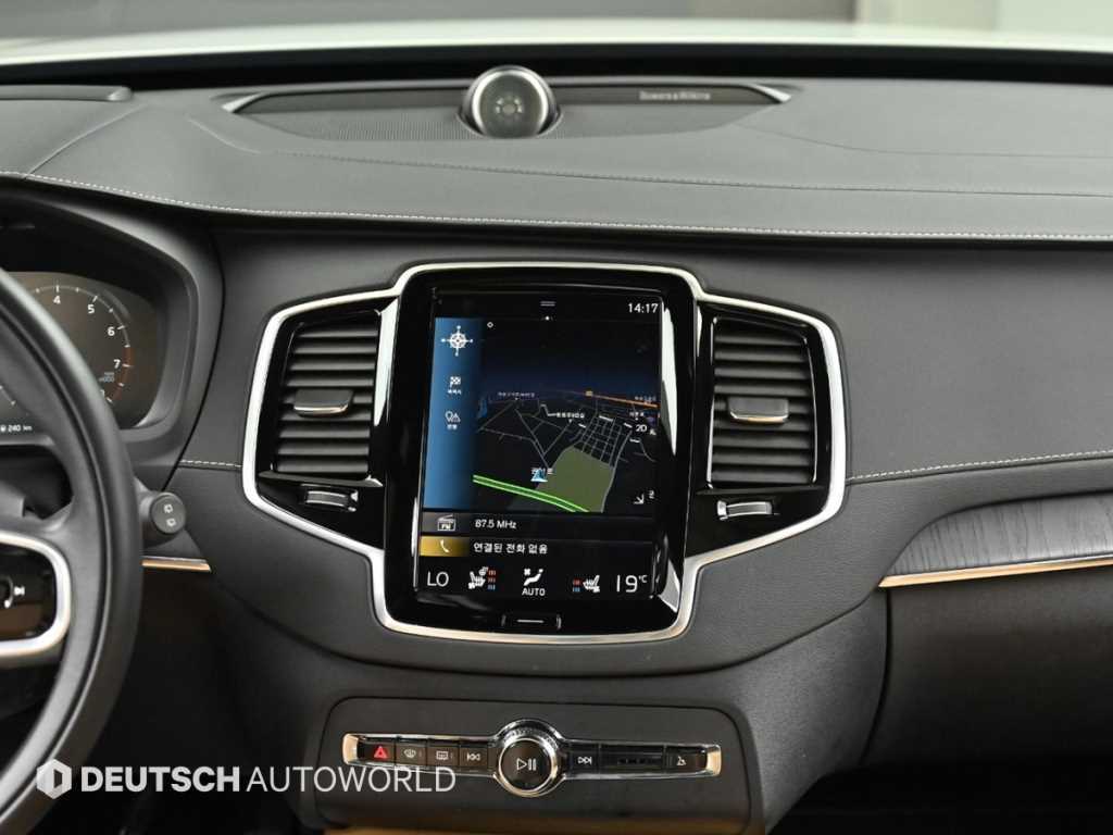 Volvo XC90 2022 Blanco - Importación desde Corea - HF Imports Iquique - Foto 14
