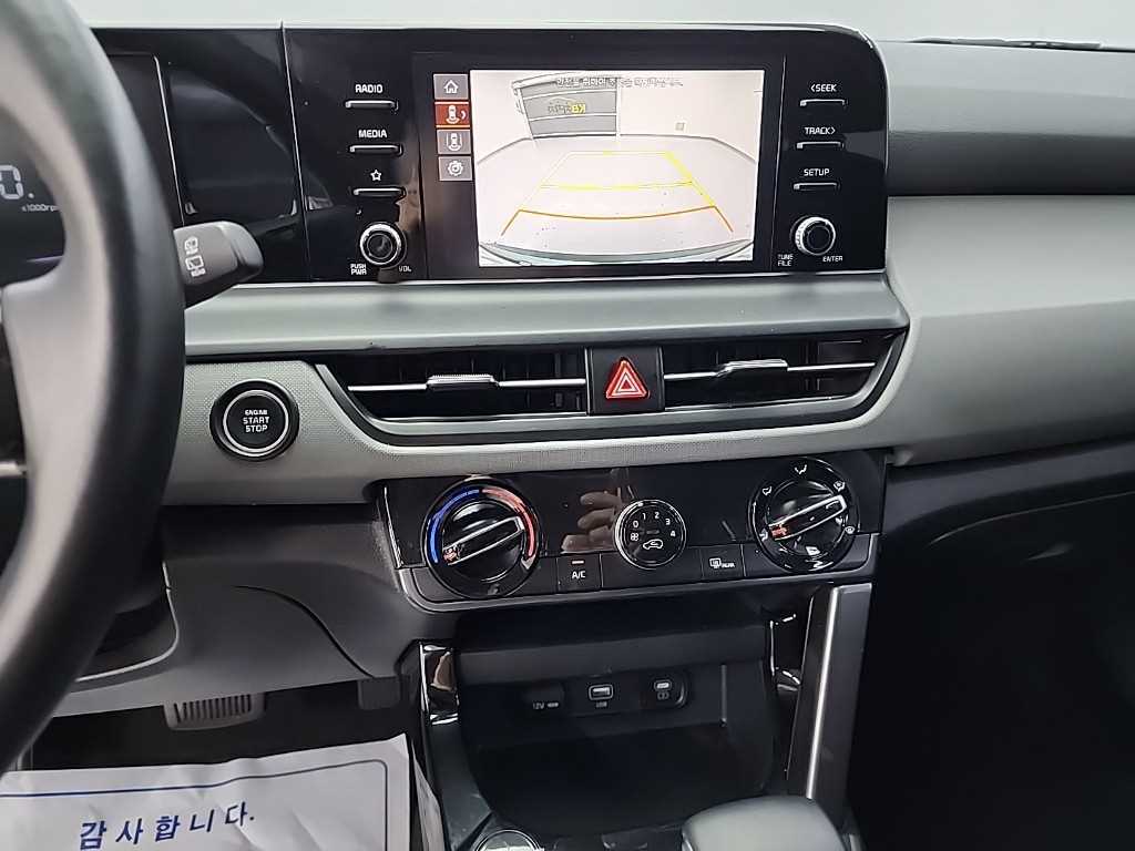 KIA Seltos - Vista 10