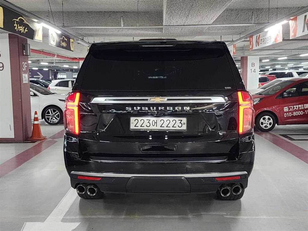 Chevrolet Server Van - Vista 4