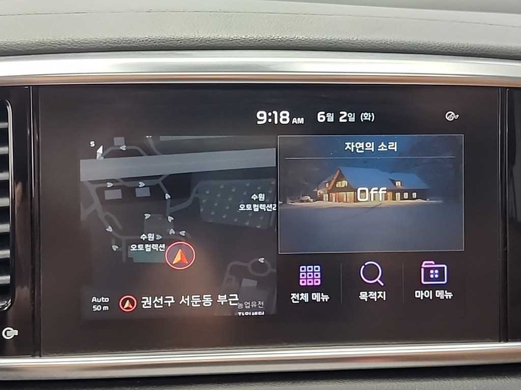 KIA Sportage 2019 Blanco - Importación desde Corea - HF Imports Iquique - Foto 16