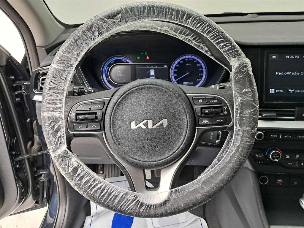 KIA Niro - Vista 7