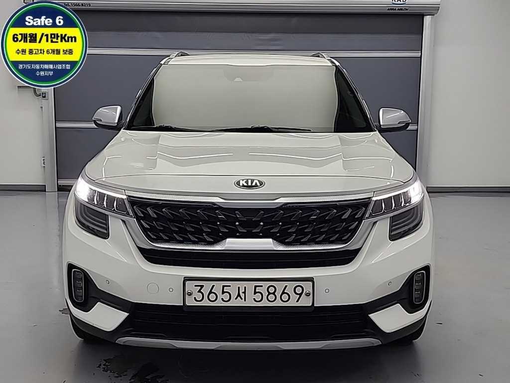 KIA Seltos - Vista 2