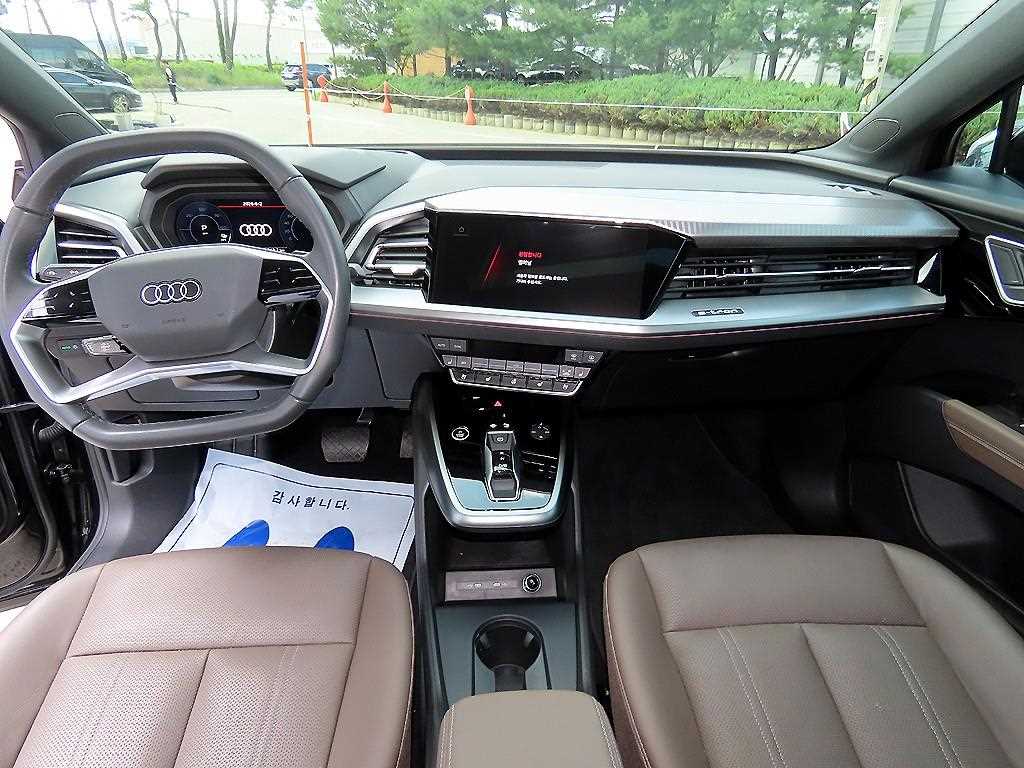 Audi Q4 - Vista 7