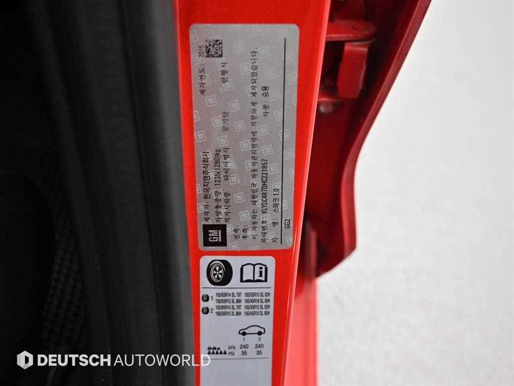 Chevrolet Spark 2017 Rojo - Importación desde Corea - HF Imports Iquique - Foto 18