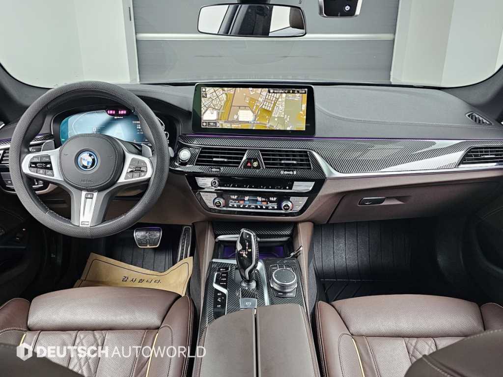 BMW 5 Series - Vista 7