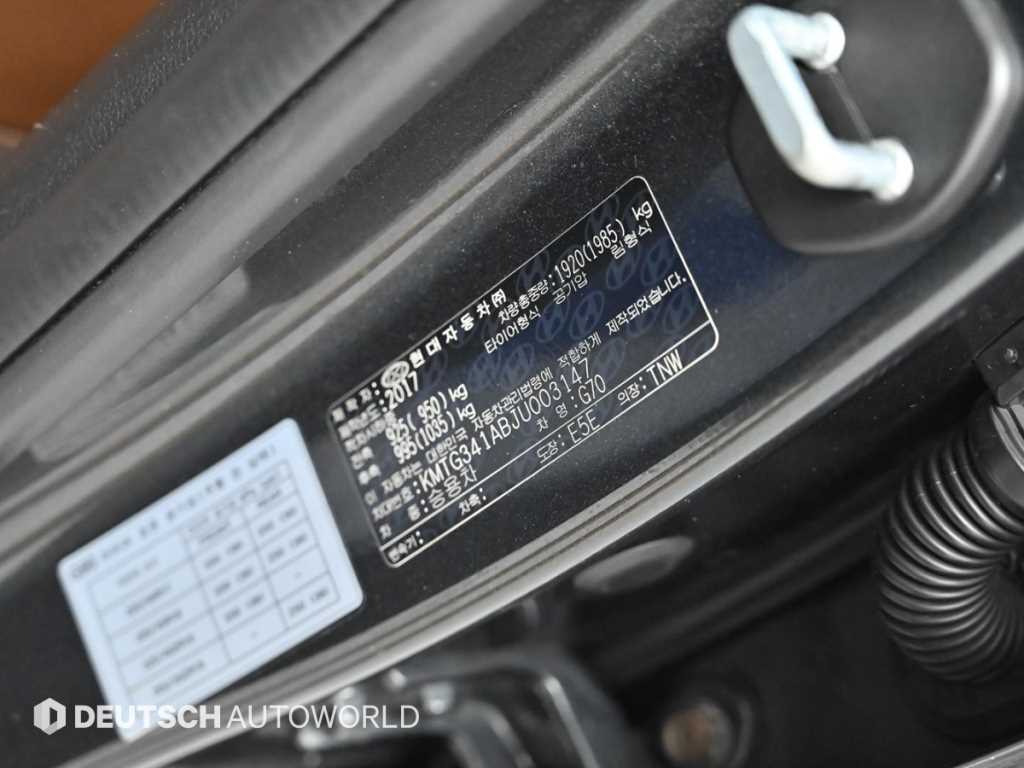 Genesis G70 2018 Gris - Importación desde Corea - HF Imports Iquique - Foto 20