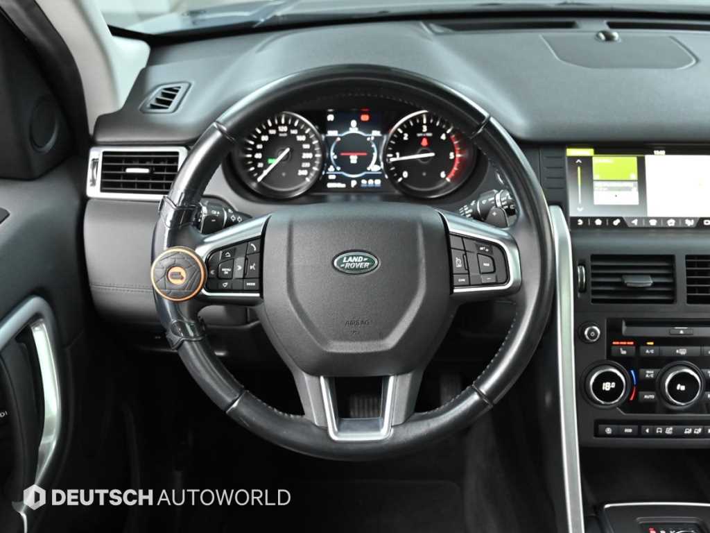Land Rover Discovery Sports 2018 - Importación desde Corea - HF Imports Iquique - Foto 13