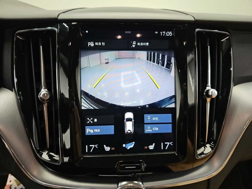 Volvo XC60 2018 - Importación desde Corea - HF Imports Iquique - Foto 16