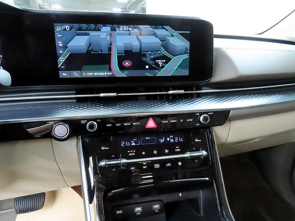 KIA Carnival 2022 Negro - Importación desde Corea - HF Imports Iquique - Foto 13