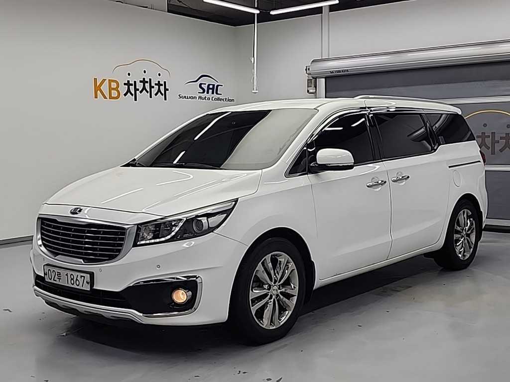 KIA Carnival 2018 Blanco - Importación desde Corea - HF Imports Iquique - Foto 1