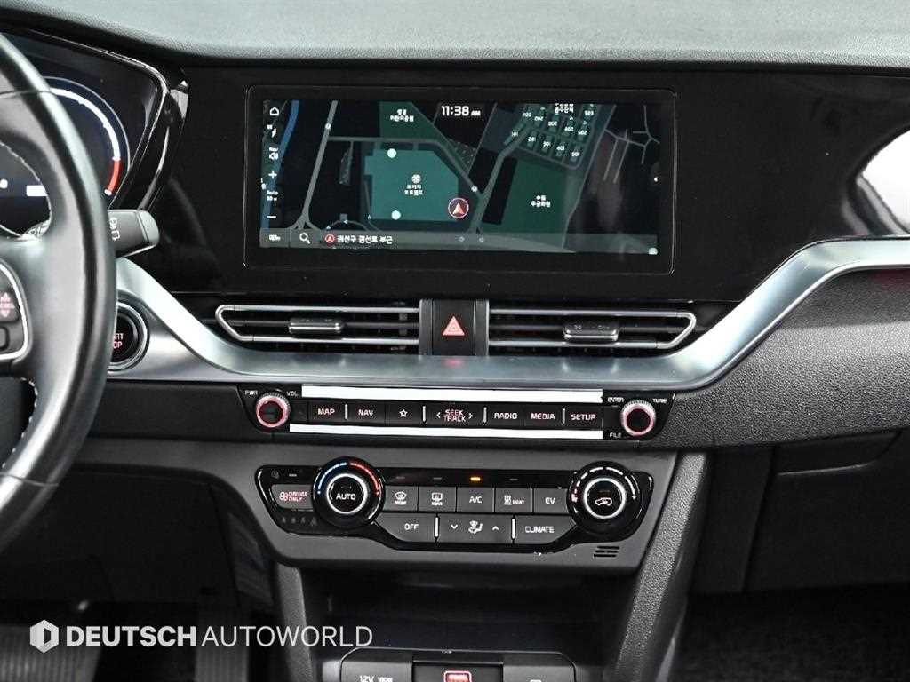 KIA Niro 2023 Blanco - Importación desde Corea - HF Imports Iquique - Foto 14