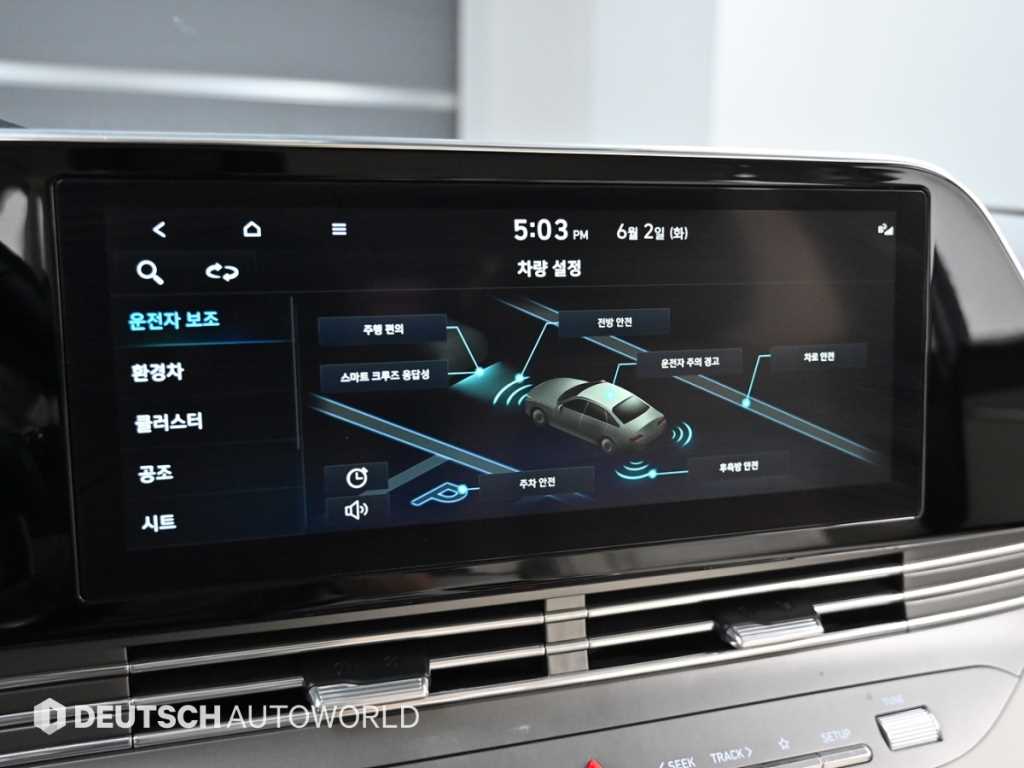 HYUNDAI Grandeur 2022 Negro - Importación desde Corea - HF Imports Iquique - Foto 14