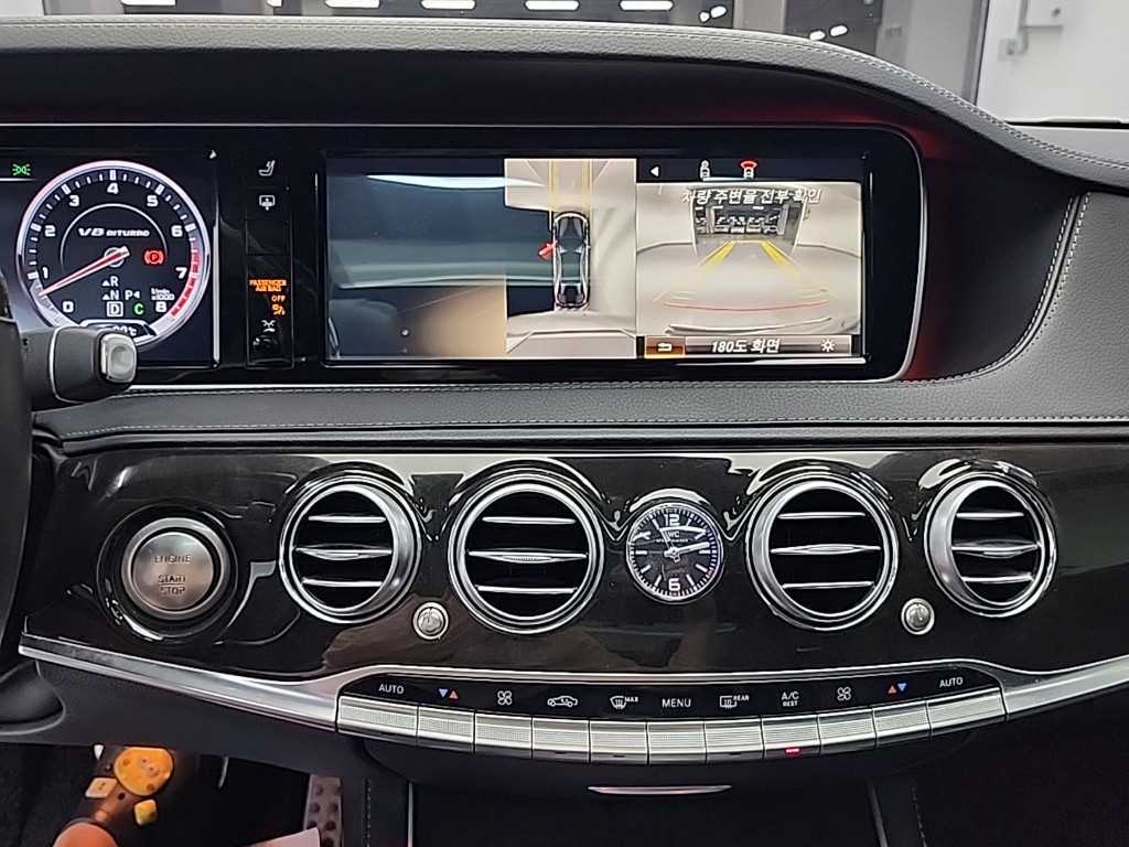 Mercedes Benz S Class - Vista 10