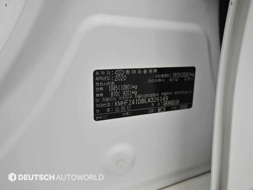 HYUNDAI Grandeur 2020 Blanco - Importación desde Corea - HF Imports Iquique - Foto 20