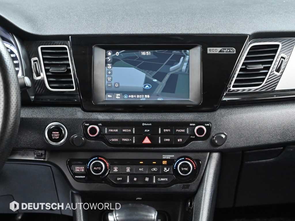 KIA Niro 2017 - Importación desde Corea - HF Imports Iquique - Foto 14