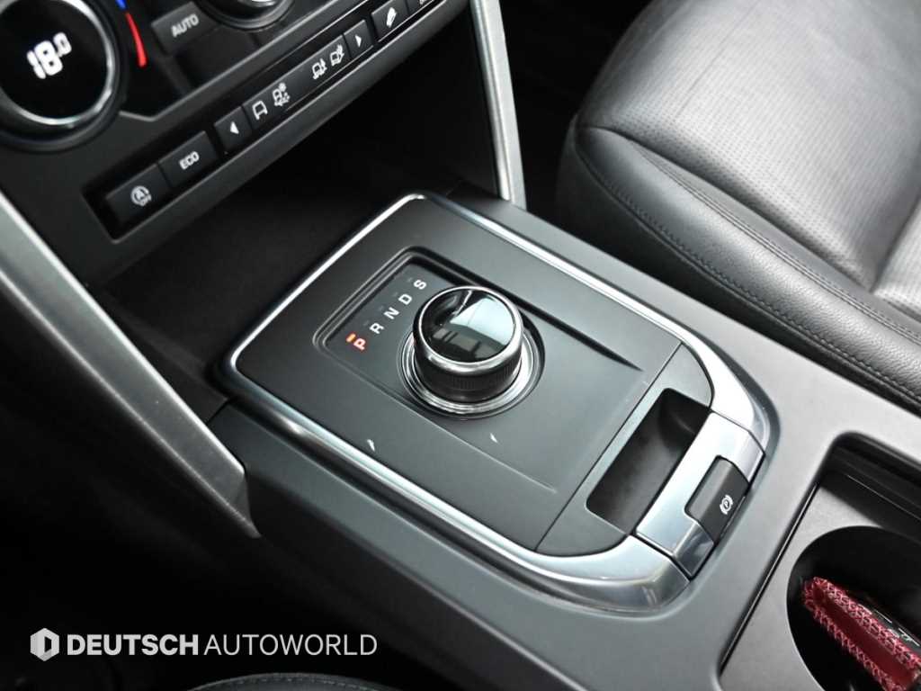 Land Rover Discovery Sports - Vista 9