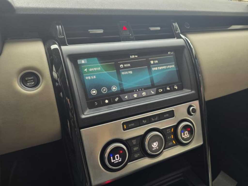 Land Rover Discovery - Vista 10