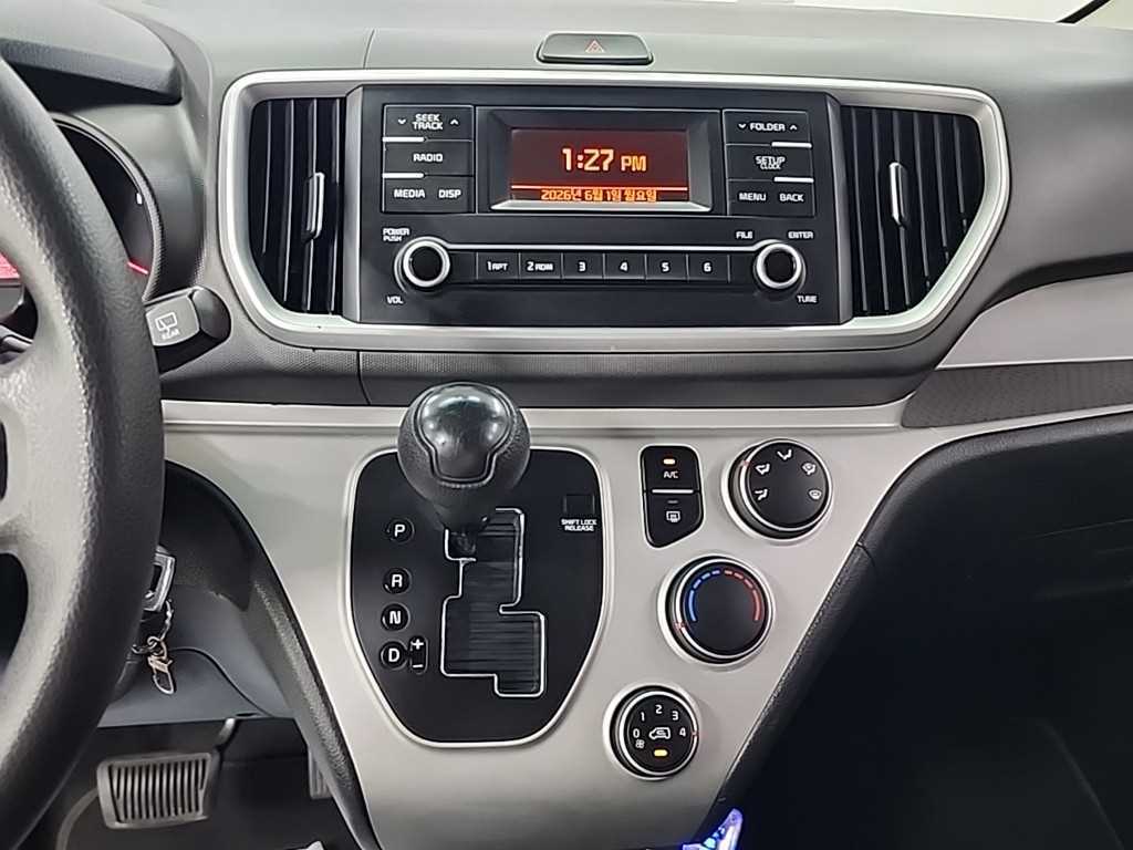 KIA Ray - Vista 10