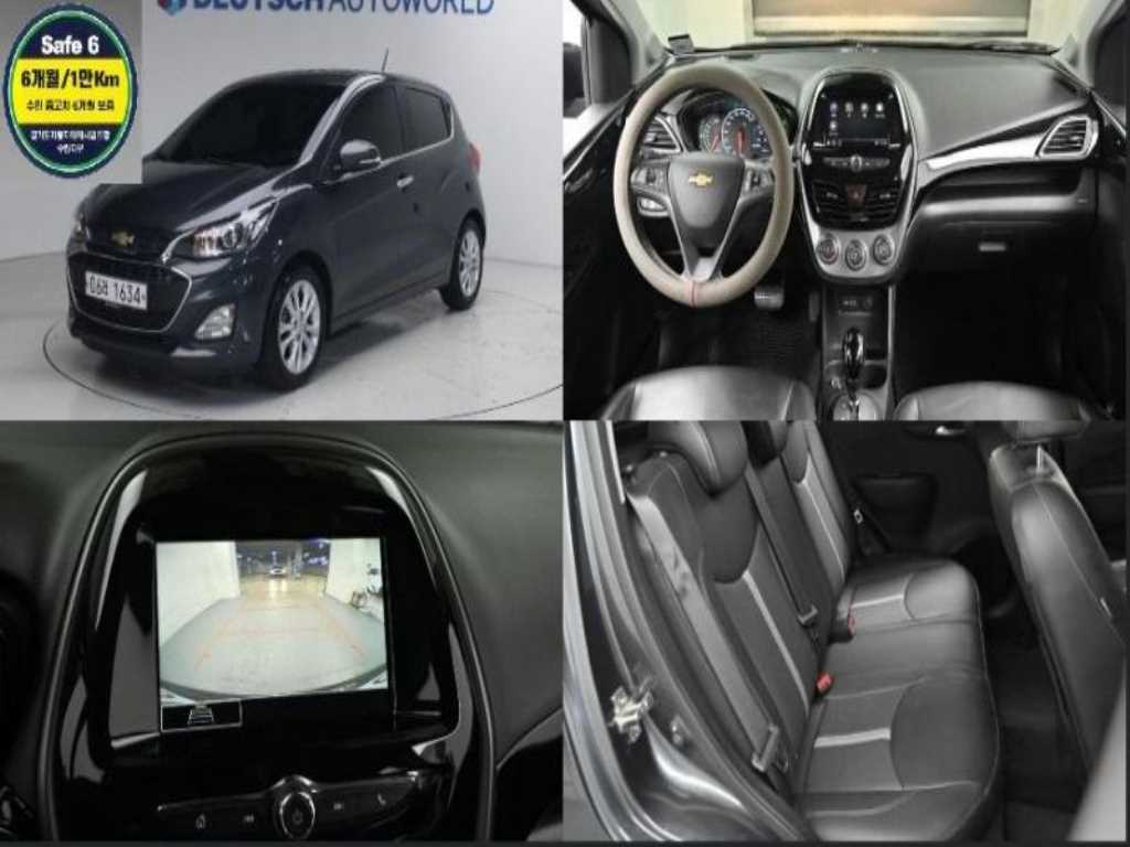 Chevrolet Spark 2019 Gris - Importación desde Corea - HF Imports Iquique - Foto 1