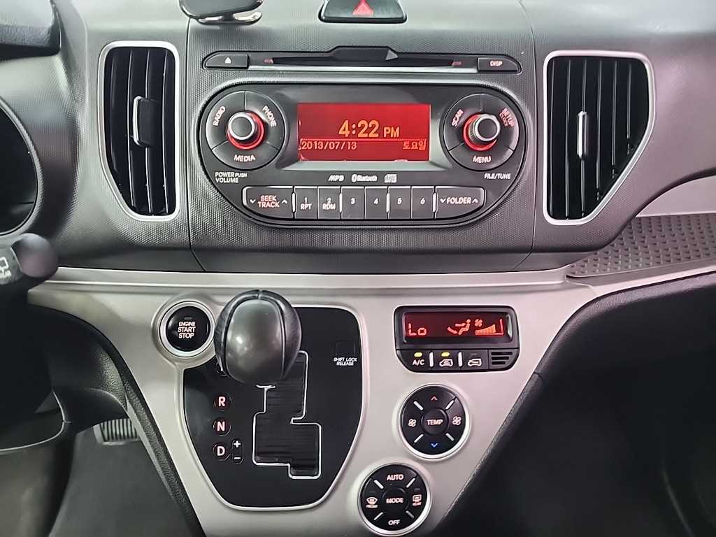 KIA Ray - Vista 10