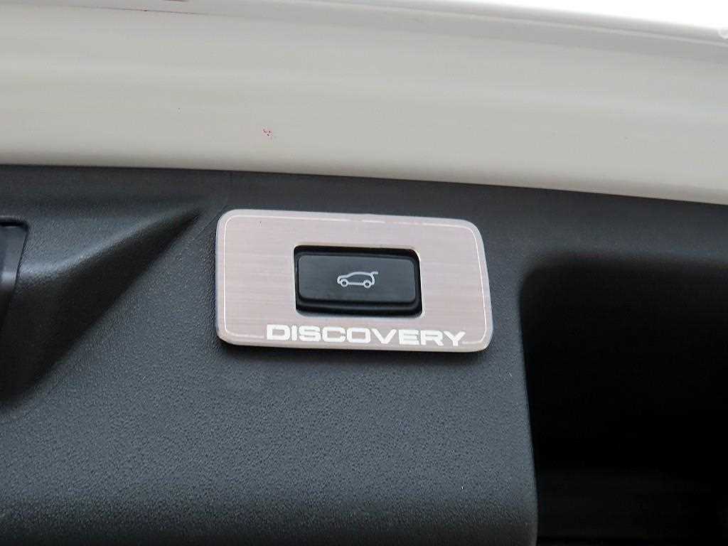 Land Rover Discovery Sports 2022 - Importación desde Corea - HF Imports Iquique - Foto 17
