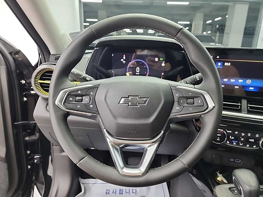 Chevrolet Trax - Vista 9