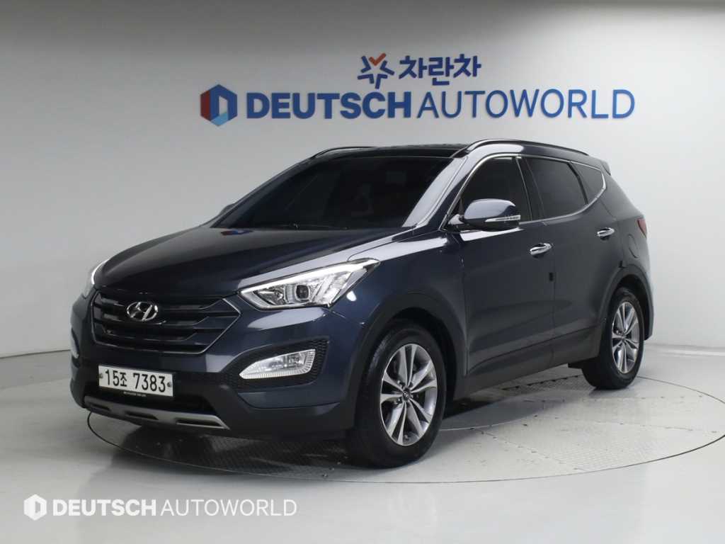 HYUNDAI Santa Fe 2015 Gris - Importación desde Corea - HF Imports Iquique - Foto 1