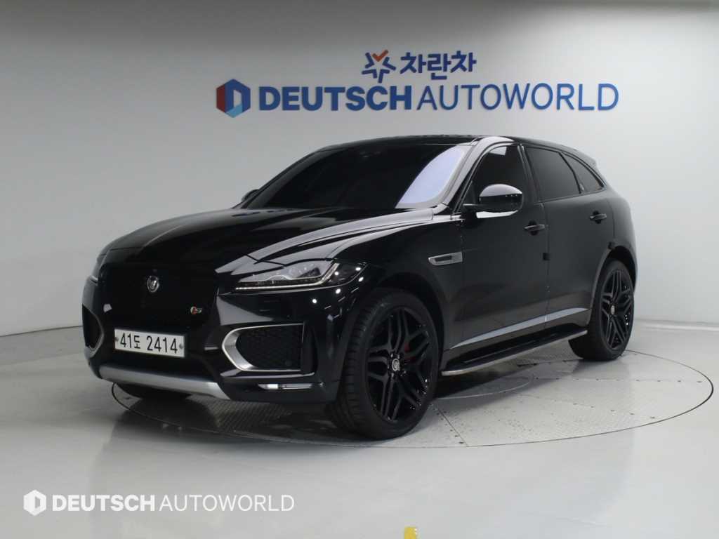 Jaguar F-PACE 2017 - Importación desde Corea - HF Imports Iquique - Foto 1