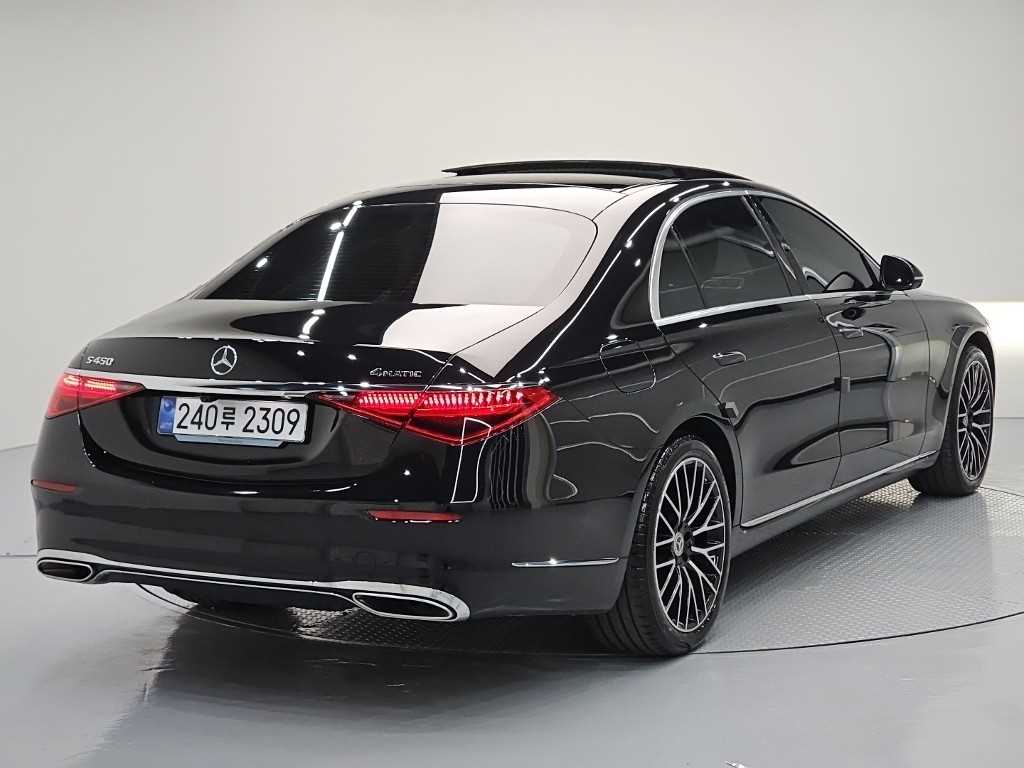 Mercedes Benz S Class - Vista 4