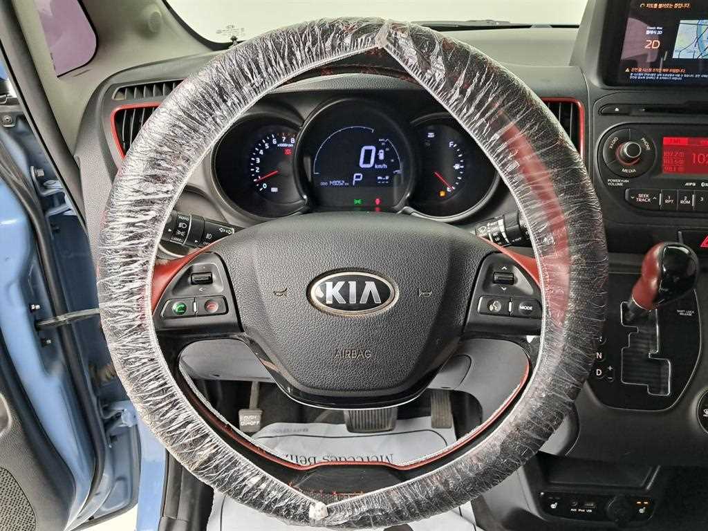KIA Ray - Vista 7