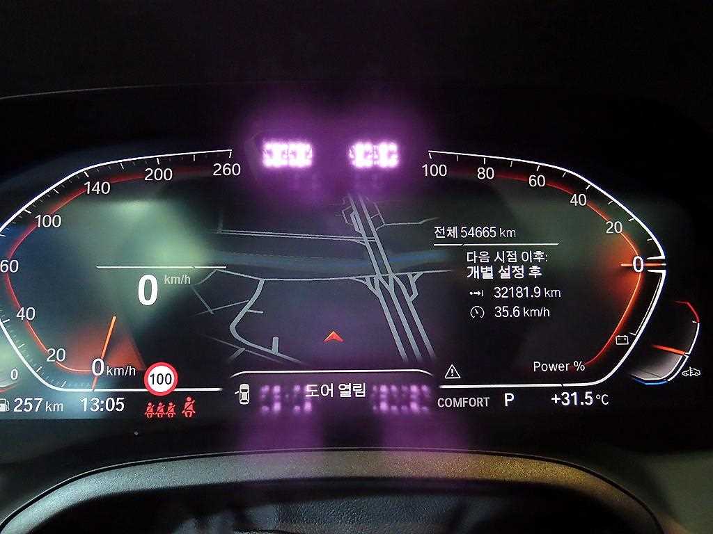 BMW 3 series - Vista 9