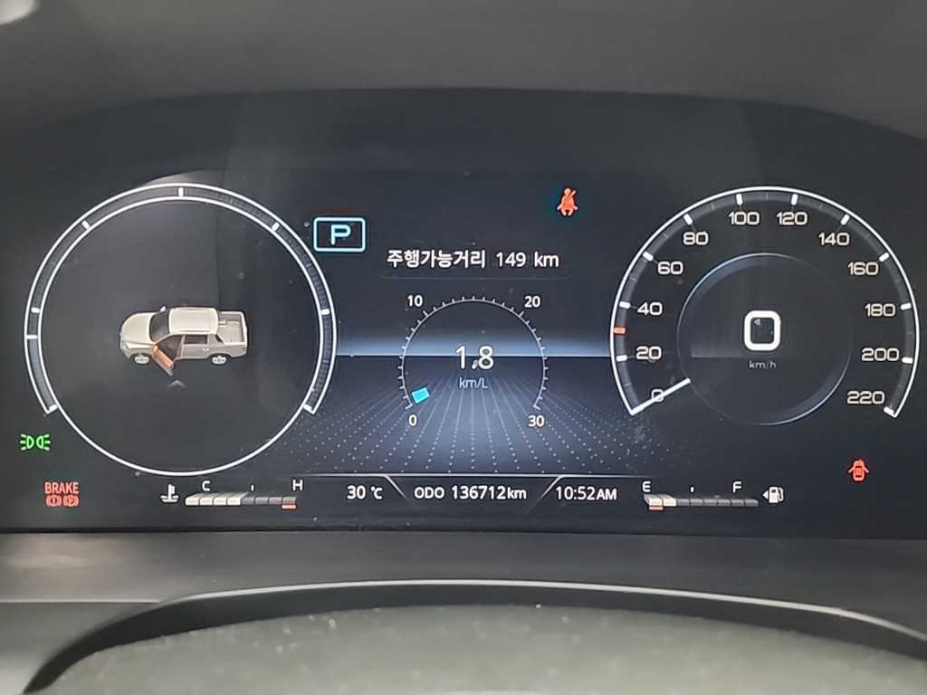 Ssangyong Rexton - Vista 6