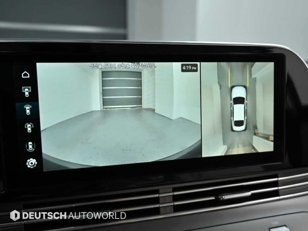 HYUNDAI Grandeur 2023 Blanco - Importación desde Corea - HF Imports Iquique - Foto 15