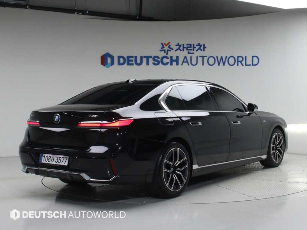 BMW 7 Series - Vista 2
