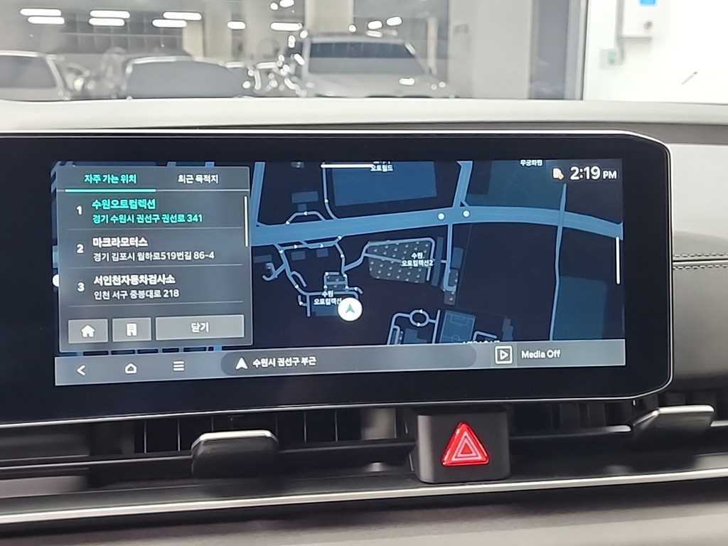 KIA Carnival 2025 Negro - Importación desde Corea - HF Imports Iquique - Foto 15
