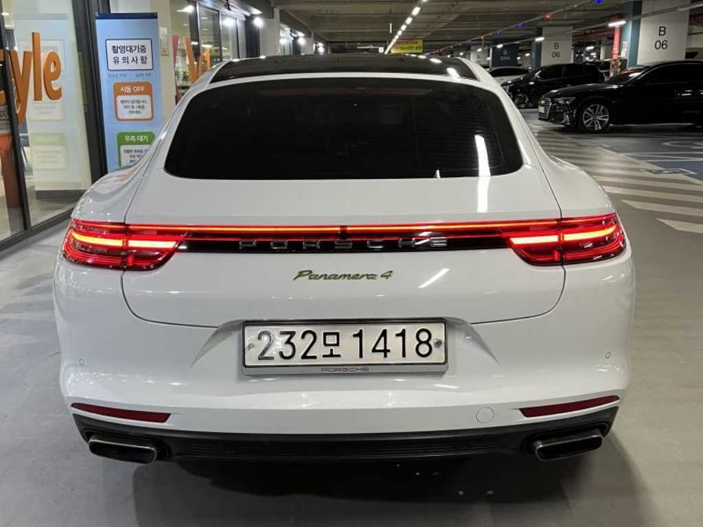 Porsche Panamera - Vista 5