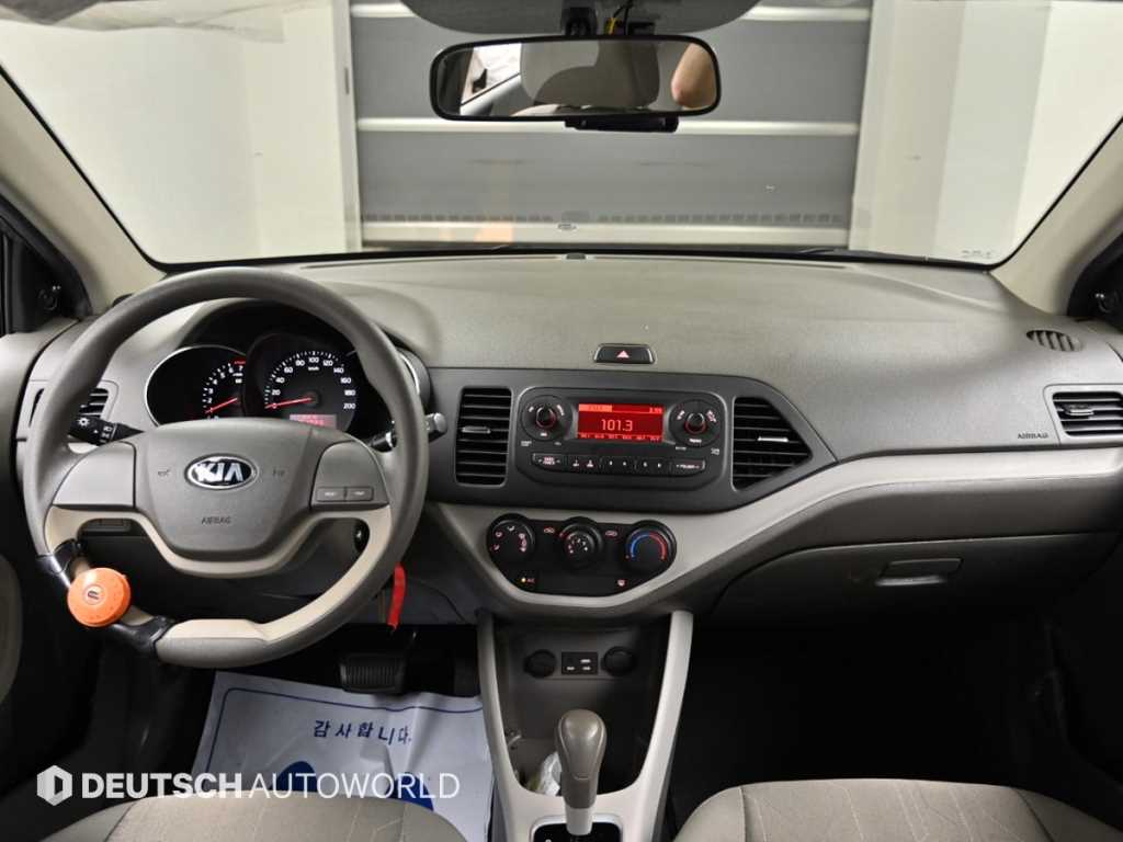 KIA Morning - Vista 7