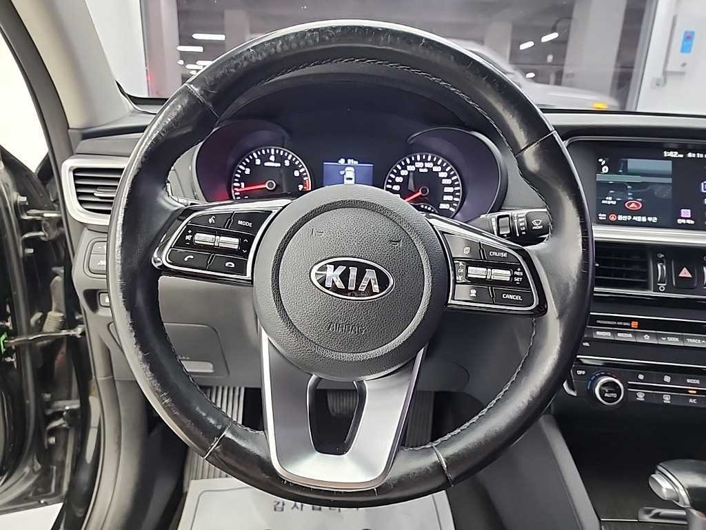 KIA K5 - Vista 9