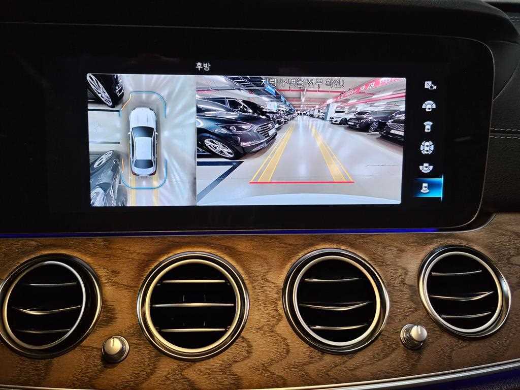 Mercedes Benz E class - Vista 10