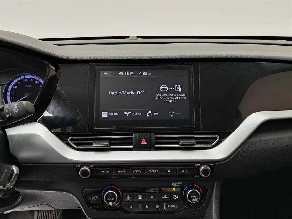 KIA Niro - Vista 9