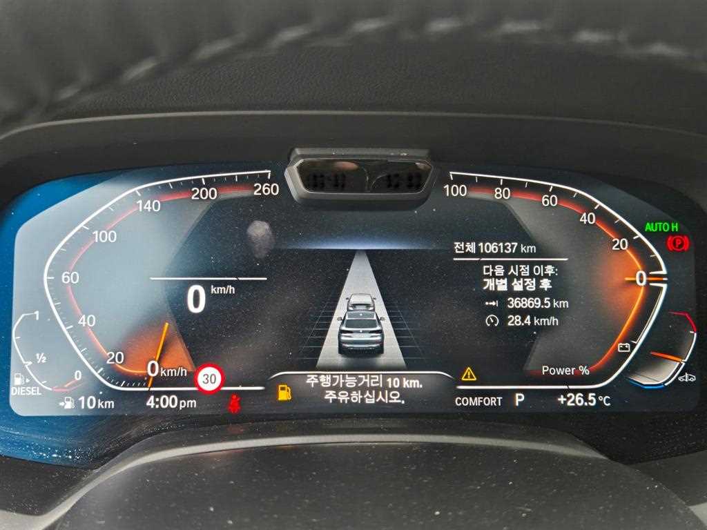 BMW X5 - Vista 5