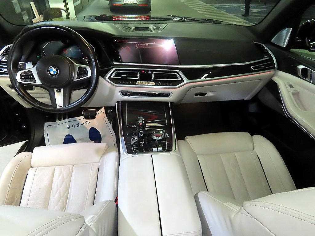 BMW X7 - Vista 10